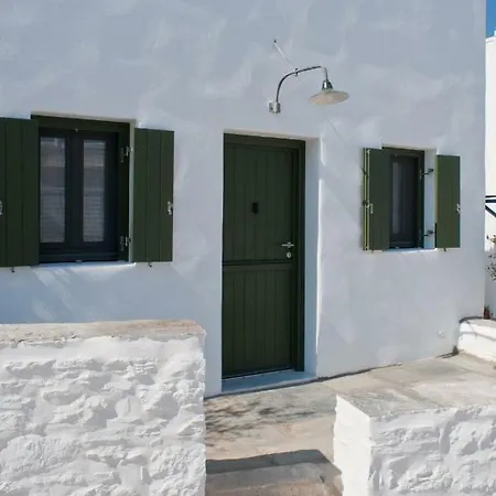 The Olive House Дом отдыха